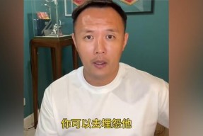 贝博体育官网-2016年欧冠决赛点球大战完整回放与分析